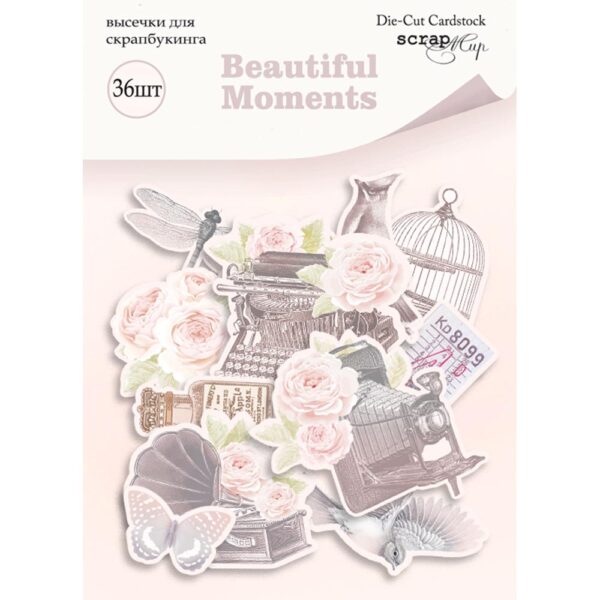 BABYDOLL Scrapmir chipboard la esquinita del scrap tienda online scrapbooking scrapbook papeles stickers die cuts blocs colecciones 9