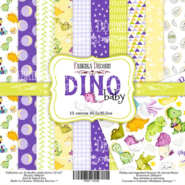 Dino Baby - FABRIKA DECORU scrapbook la esquinita del scrap tienda online de scrapbooking venta de colecciones papeles stickers die cuts chapas troqueles suajes sellos