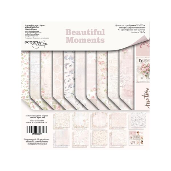 beautiful moments 12x12 scrapmir