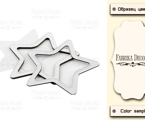 ESTRELLA STAR SHAKER FABRIKA DECORU la esquinita del scrap scrapbooking papeles stickers perforadoras colecciones die cuts sellos tintas troquelados online