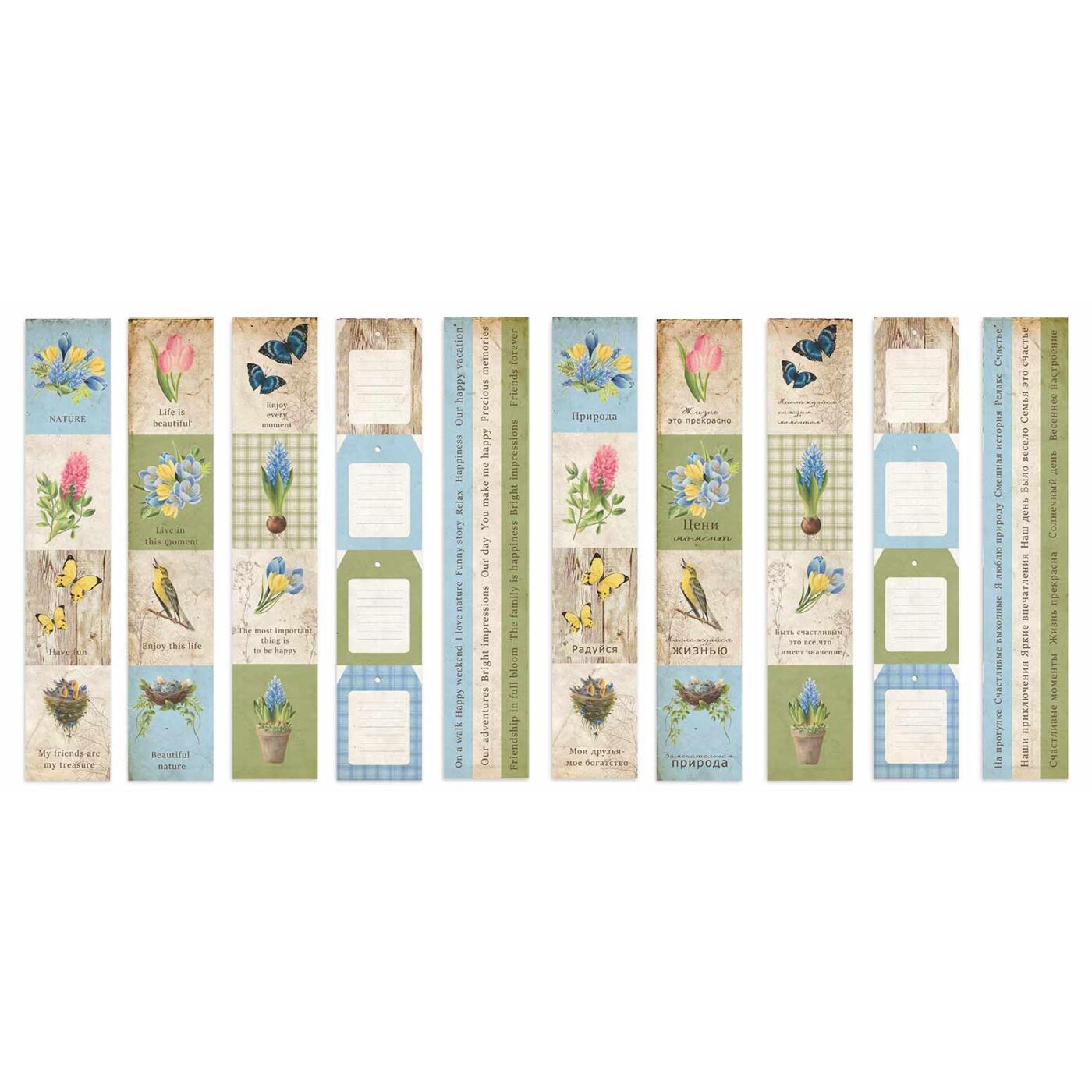 BOTANY SPRING FABRIKA DECORU la esquinita del scrap scrapbooking papeles stickers perforadoras colecciones sellos tintas die cuts online 12
