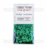 023 estrellas verde LENTEJUELAS SEQUINS - FABRIKA DECORU la esquinita del scrap scrapbooking papeles stickers perforadoras colecciones sellos tintas troquelados online