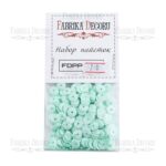 240 MENTA LENTEJUELAS SEQUINS - FABRIKA DECORU la esquinita del scrap scrapbooking papeles stickers perforadoras colecciones sellos tintas troquelados online 1