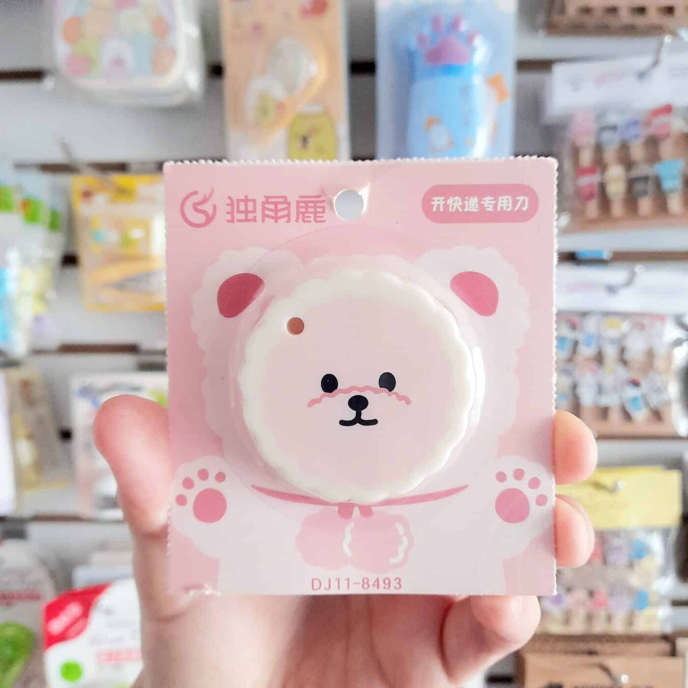 mini cutter osito
